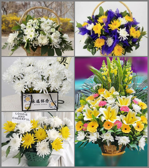 海南海口市龙华区城西镇四季华庭社区白事提篮配送